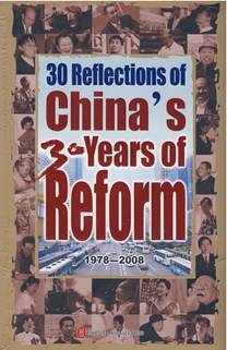 QQ图片20161205174656.png