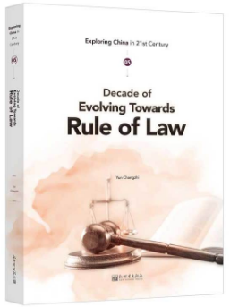 QQ图片20180615110142