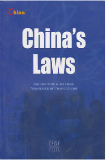 QQ图片20180629105342