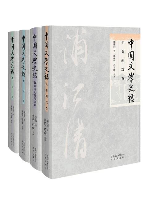 QQ截图20181009105943