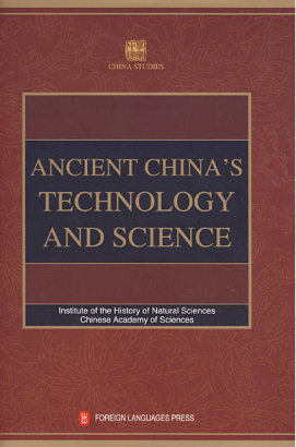 QQ图片20180720113522