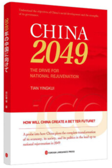 QQ图片20211101234348