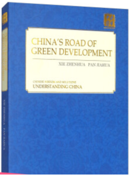QQ图片20211110222522
