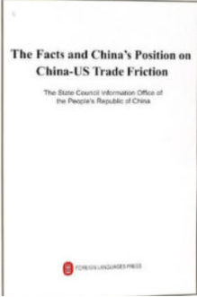 QQ图片20211210135736