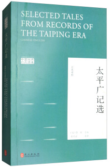 QQ图片20210602160507
