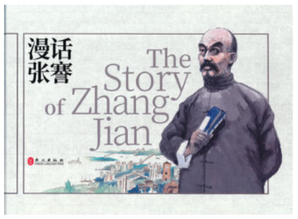 QQ图片20220117191802
