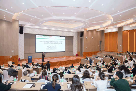 W020251111356785516176