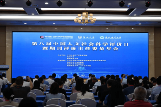 92296a80-6bcc-4320-89e2-7040e6b397c5.001