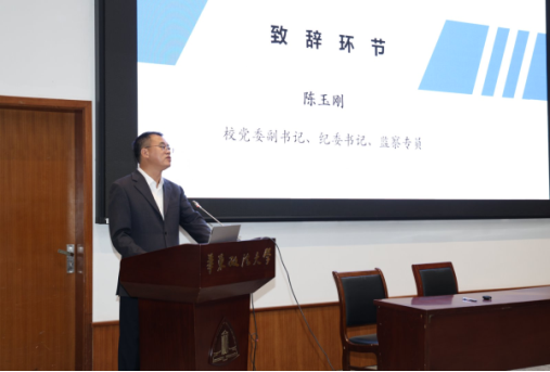 W020251023353480745775