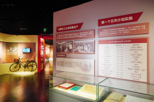 W020251117413616038817