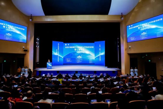 W020251106553956766509