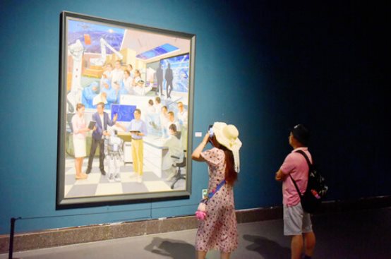 W020251031406173582584